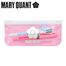 MARY QUANT マリークワント ペンケースセット