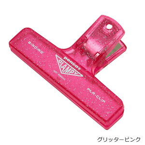 penco �v���N���b�v �O���b�^�[