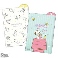スヌーピー PEANUTS 手帳用下敷き B6サイズ