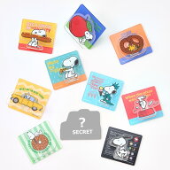 スヌーピー PEANUTS シークレットレイヤースタンドクリップ ニューヨーク ※種類は選べません