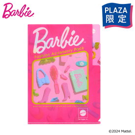 Barbie(TM) バービー DOLL BITS ドールビッツ クリアファイルA5