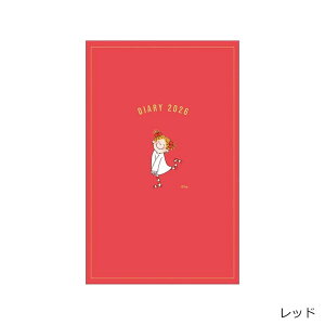 y2025N12n܂zCOCO A5 X}X[ _CA[