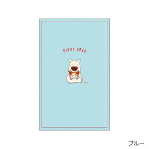 y2025N12n܂zCOCO A5 X}X[ _CA[