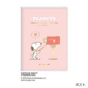 y2025N10n܂zXk[s[ PEANUTS B6 }X[_CA[ Kg`[gt