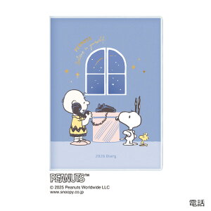 y2025N10n܂zXk[s[ PEANUTS B6 }X[_CA[ Kg`[gt
