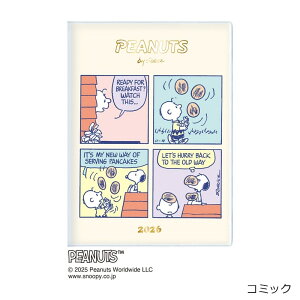 y2026N1n܂zXk[s[ PEANUTS B6 }X[&EB[N[ubN _CA[
