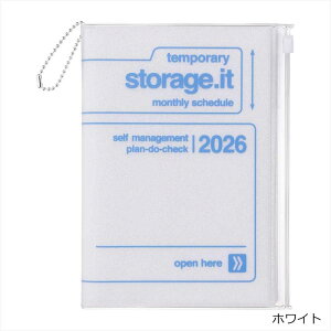 y2025N12n܂zXg[WCbg V[xbg B6 }X[ _CA[