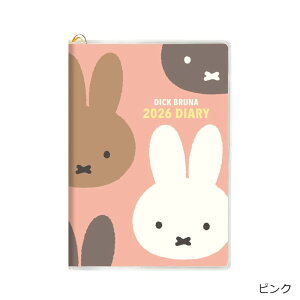 y2025N10n܂z~btB[ Miffy A6 EB[N[ _CA[