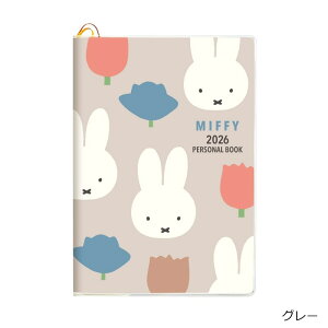 y2025N10n܂z~btB[ Miffy B6 EB[N[ _CA[