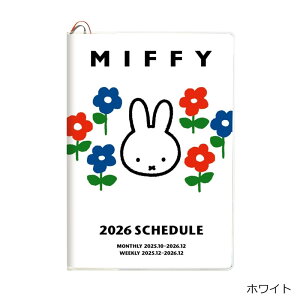 y2025N10n܂z~btB[ Miffy B6 EB[N[ _CA[
