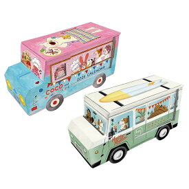 【2026年1月始まり】 カーボックスカレンダー