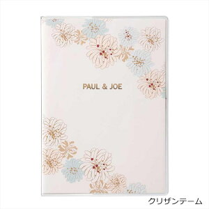 �y2026�N3���n�܂�z PAUL&JOE �|�[��&�W���[ B6 �}���X���[ �_�C�A���[