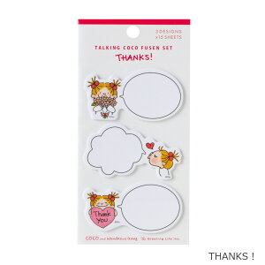 COCO����� �g�[�L���O�tⳃZ�b�g