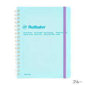 ロルバーン ポケット付メモ L