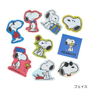 スヌーピー PEANUTS フレークステッカー