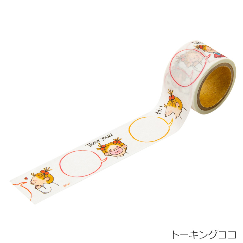 COCOちゃん マスキングテープ 28mm | プラザ オンライン楽天市場店