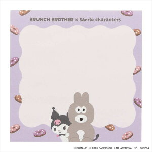 Brunch Brother u`uU[ TILN^[Y pbh