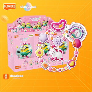 BLOKEES �u���b�L�[�Y �~�j�I���Y daadoos �A�[�g�V���[�Y 01 �t���b�t�B�[�E�h���[���Y���A�\�[�g�̈׎�ނ͑I�ׂ܂���