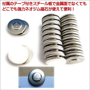 ̓lIWΔЖʔSe[vtX`[Zbgy 20Zbg zy^PSS20z