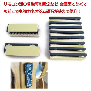 iɔSe[vtj̓lIWΔX`[Zbgy 10Zbg zy^PDD10z