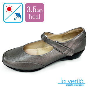 yx[^zWFmo no.2440 _[NVo[ ₷ RtH[gpvX [q[ L 3E Eɂ ɂC Ռz NbVC\[ y܂A[`T|