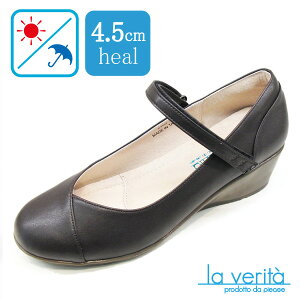 yx[^zm@[ no.2360 _[NuE ₷ RtH[gpvX 4.5cmq[ L 3E Eɂ Ռz NbVC\[ y܂A[`T|[g y d