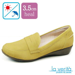 yx[^zsT no.2430 CG[@[t@[ ₷ RtH[g  [q[ L 3E Eɂ ɂC Ռz NbVC\[ y܂A[`T|[g