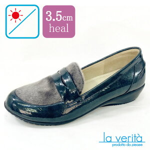 yx[^zsT no.2432 O[t@[@₷ RtH[g [q[ L 3E Eɂ ɂC Ռz NbVC\[ y܂A[`T|[g y d 