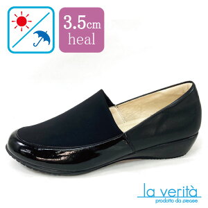 yx[^zej no.2540 ubN@Xgb`V[Y ₷ RtH[g [q[ L 3E Eɂ  ɂC Ռz NbVC\[ y܂A[`