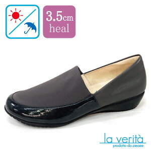 yx[^zej no.2540 O[ Xgb`V[Y ₷ RtH[g [q[ L 3E Eɂ  ɂC Ռz NbVC\[ y܂A[`T