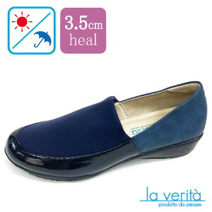 yx[^zej no.2540 lCr[ Xgb`V[Y ₷ RtH[g [q[ L 3E Eɂ  ɂC Ռz NbVC\[ y܂A[`