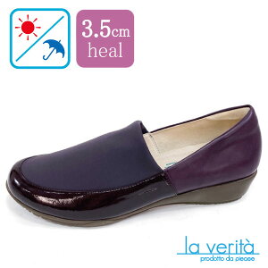 yx[^zej no.2540 p[v Xgb`V[Y ₷ RtH[g [q[ L 3E Eɂ  ɂC Ռz NbVC\[ y܂A[`