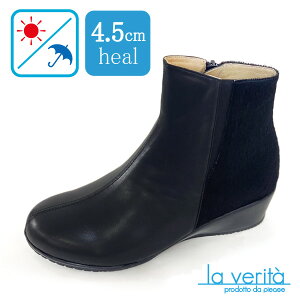 yx[^zob^ no.2322 ubNt@[@TChSAV[gu[c ₷ RtH[g 4.5cmq[ L 3E Eɂ ɂC Ռz NbVC\[