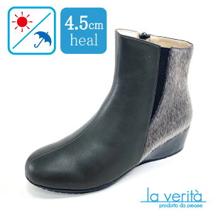 yx[^zob^ no.2322 O[t@[@TChSAV[gu[c ₷ RtH[g 4.5cmq[ L 3E Eɂ ɂC Ռz NbVC\[ 