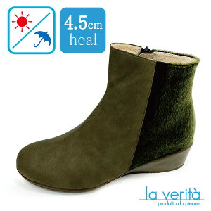 yx[^zob^ no.2321 O[@TChSAV[gu[c ₷ RtH[g 4.5cmq[ L 3E Eɂ ɂC Ռz NbVC\[ y