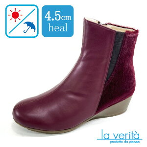 yx[^zob^ no.2321 {h[t@[@TChSAV[gu[c ₷ RtH[g 4.5cmq[ L 3E Eɂ ɂC Ռz NbVC\[