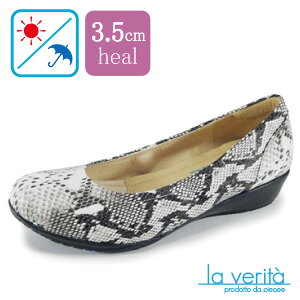 yx[^z~m no.2152 pC\ ₷ RtH[gpvX [q[ L 3E Eɂ ɂC Ռz NbVC\[ y܂A[`T|[g y