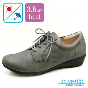 yx[^zp} no.2280 OC Xj[J[ Wbp[ 3.5cmEFbW\[ Ռz NbVC\[ Vv