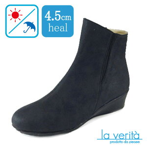 yx[^zob^ no.2321 ubN@TChSAu[c ₷ RtH[g  V[gu[c 4.5cmq[ L 3E Eɂ ɂC Ռz NbVC