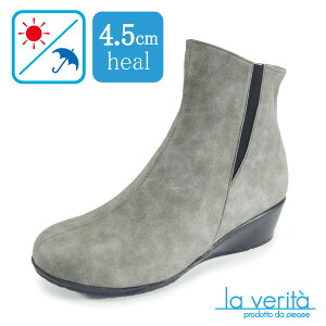 yx[^zob^ no.2321 O[@TChSAu[c ₷ RtH[g  V[gu[c 4.5cmq[ L 3E Eɂ ɂC Ռz NbVC\