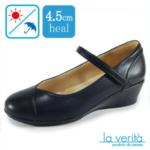 yx[^zm@[ no.2360 ubN ₷ RtH[gpvX 4.5cmq[ L Eɂ Ռz NbVC\[ y܂A[`T|[g y d ʋ I