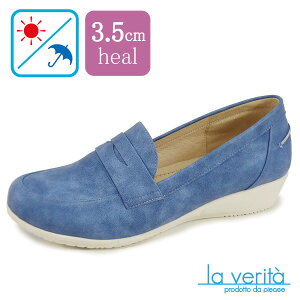 yx[^zsT no.2430 u[@[t@[ ₷ RtH[g  [q[ L 3E Eɂ ɂC Ռz NbVC\[ y܂A[`T|[g 