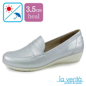 yx[^zsT no.2430 Vo[@[t@[ ₷ RtH[g  [q[ L 3E Eɂ ɂC Ռz NbVC\[ y܂A[`T|[g