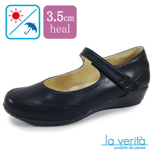 yx[^zWFmo no.2440 ubN ₷ RtH[gpvX [q[ L 3E Eɂ ɂC Ռz NbVC\[ y܂A[`T|[g 