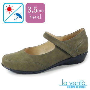 yx[^zWFmo no.2440 J[L ₷ RtH[gpvX [q[ L 3E Eɂ Ռz NbVC\[ y܂A[`T|[g y d ʋ I