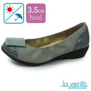 x[^ iph@EPadovaj no.2120^O[^RtH[gpvX^3.5cmq[^Laverita