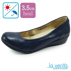 yx[^z~m no.2153 lCr[ ₷ RtH[gpvX [q[ L 3E Eɂ ɂC Ռz NbVC\[ y܂A[`T|[g y