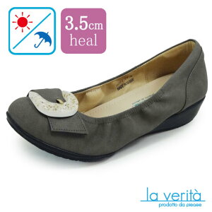 x[^ iAhAEAndriajno.2230^pvX^3.5cmq[^Laverita