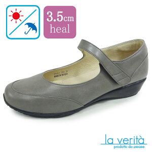 yx[^zWFmo no.2440 O[ ₷ RtH[gpvX [q[ L 3E Eɂ ɂC Ռz NbVC\[ y܂A[`T|[g y