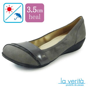 yx[^ztH no.2481 O[ ₷ RtH[gpvX [q[ L 3E Eɂ ɂC Ռz NbVC\[ y܂A[`T|[g y